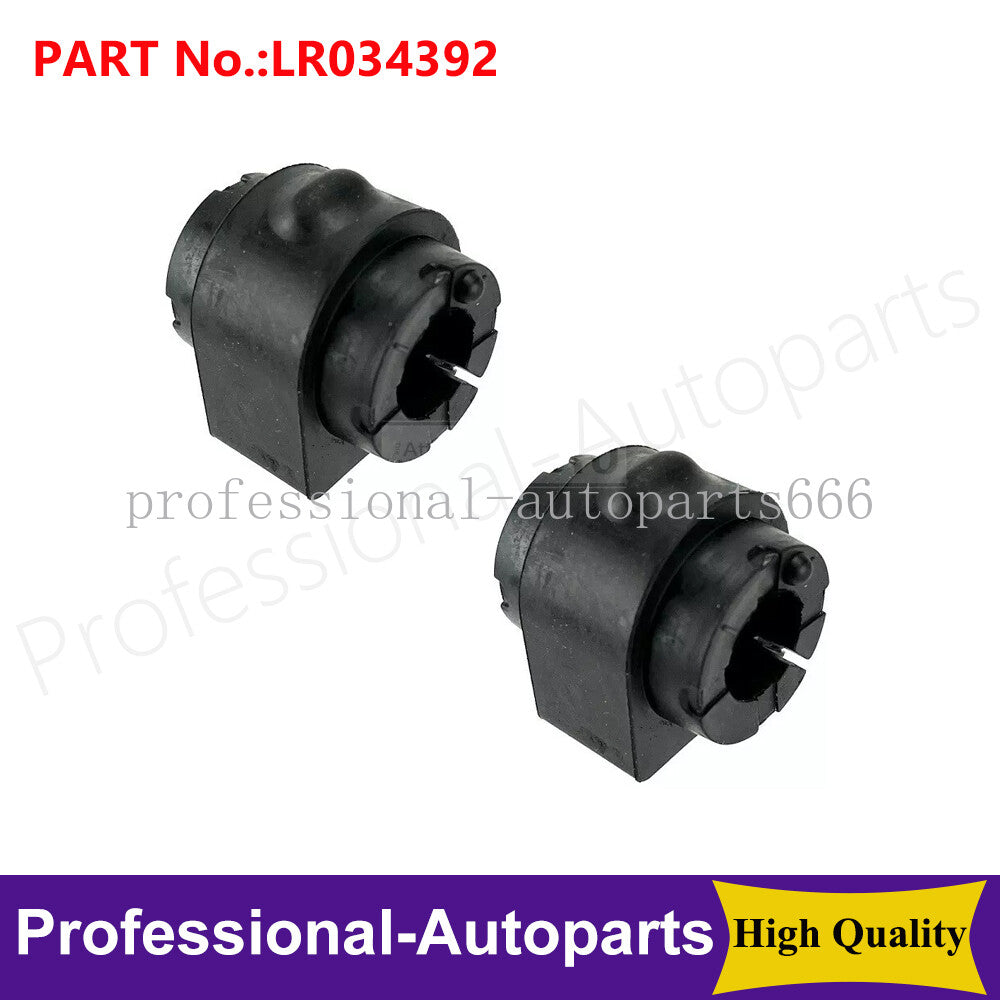 1 pair of rear left and right rocker arm stabilizing bushings for Land Rover LR2 Evoque