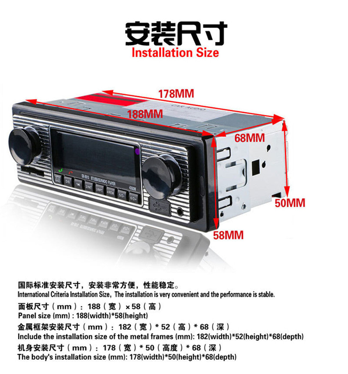 Bluetooth Car Stereo Radio In-dash MP3 Player Handsfree FM USB/SD/AUX W/Remote