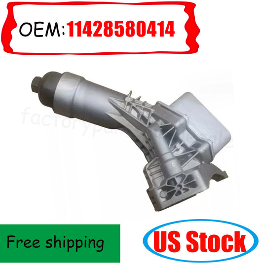 Upgrade Alumunim Engine Oil Cooler for G20 G30 G01 G02 B46 B48 11428580414 n