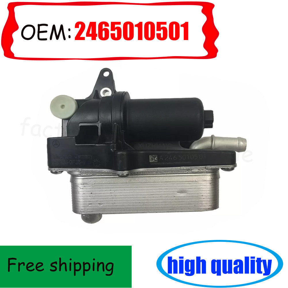 Engine and transmission oil cooler suitable for CLA GLA 180 200 CDI 250 4-MATIC- n