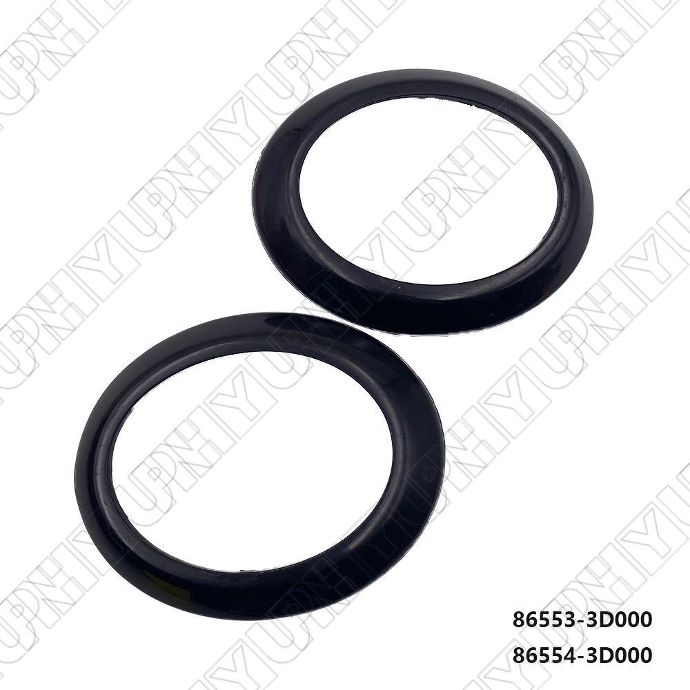 For 2002 for Hyundai Sonata 2.4L 2.7L Front Left  Right Fog Lamp Black Ring Cap Set Q