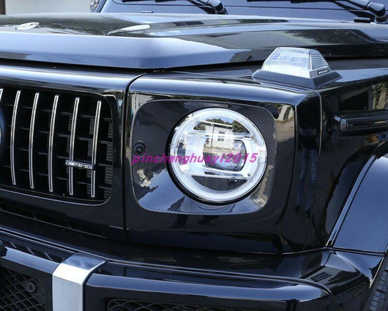 carbon fiber front fog light protectors suitable for Mercedes-Benz G-Class, G500, and G63 (2019-2020).