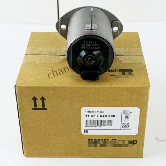 Eccentric shaft actuator Valvetronic motor suitable for BMW 328i, 528i, 530i, Z4, X3, X5 - new.