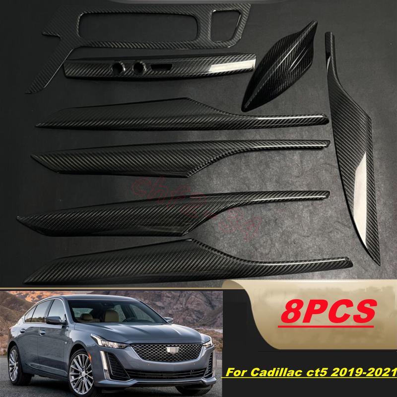 Dry Carbon Fiber Car Interior kit Cover Trim 8PCS Fit for Cadillac CT5 2020-2022