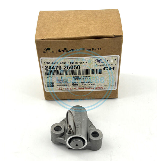 Oil Pump Chain Tensioner 24470-25050 For 06-07 for Hyundai Sonata for Kia Optima 2.4l