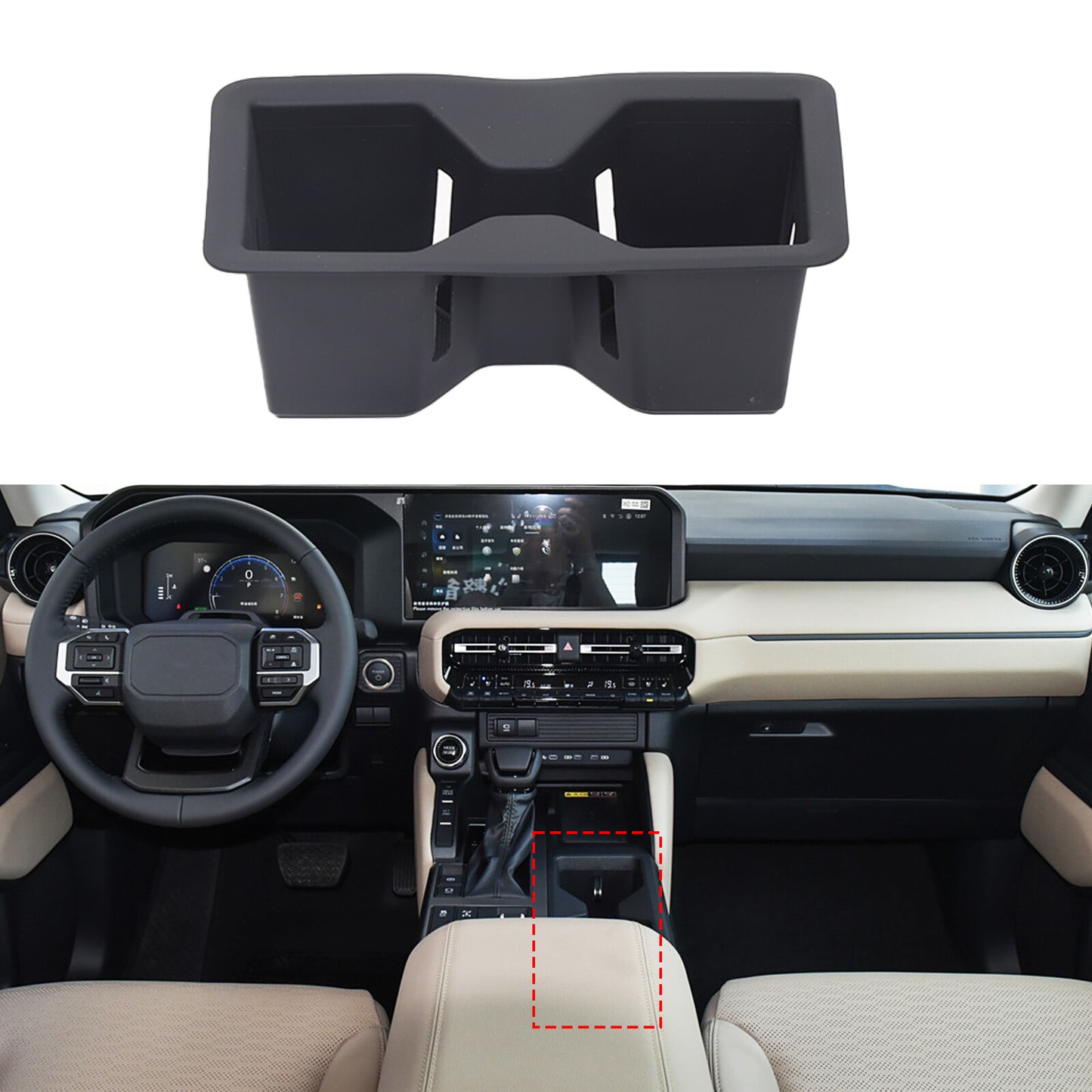 Front-mounted dual cup holders suitable for Land Cruiser LC250 J250 2024 - 2025 n