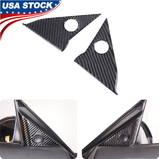 Oak exterior steering wheel decorative frame cover decoration suitable for Maverick 2022+ - v