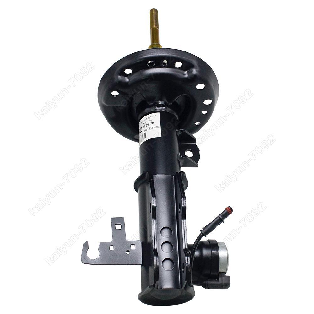 Front Left Right Shock Absorber Struts W/ADS for Buick Regal 2011-2013 13319741