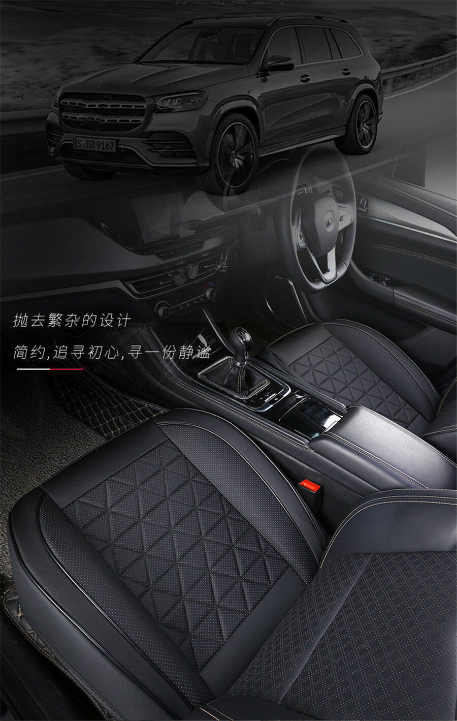 Car Front for Seat Cover Full Surround Breathable PU Leather Pad Mat Chair Cushion