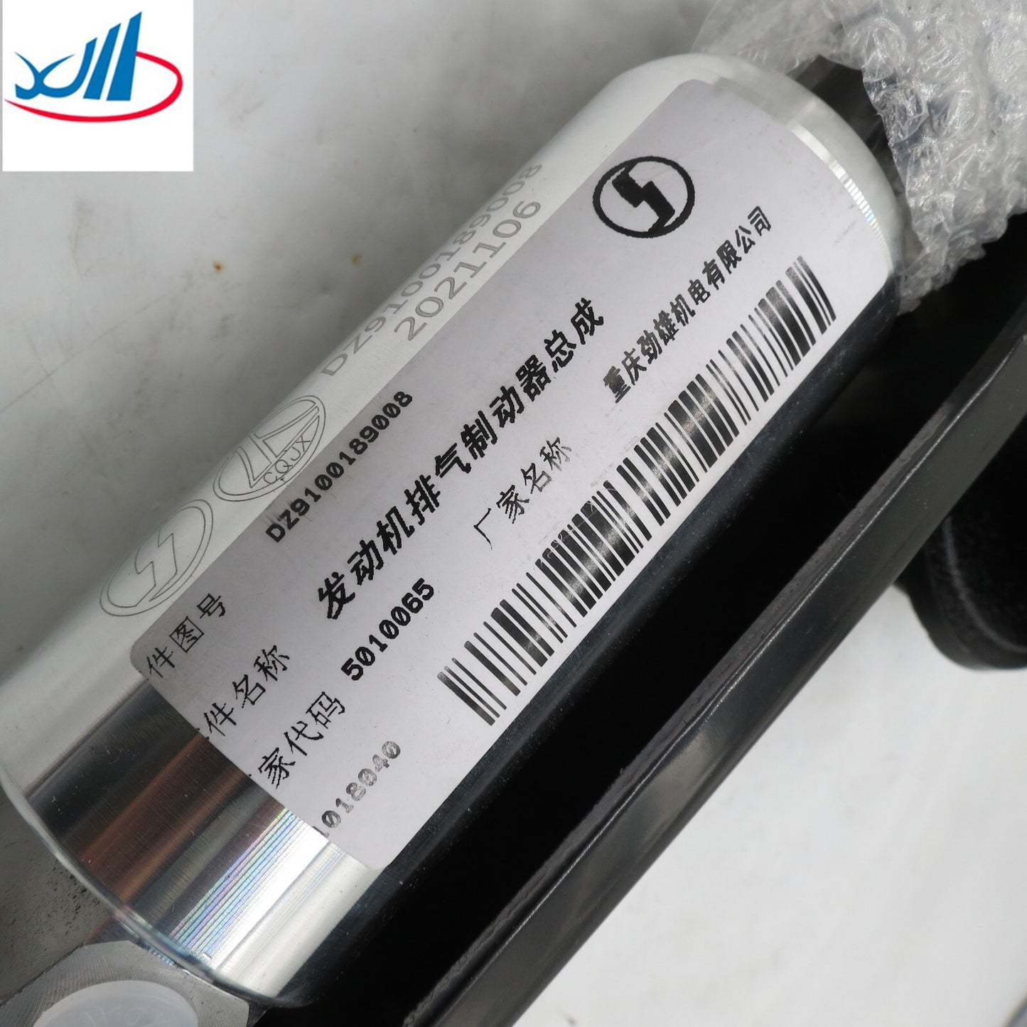 STD 4-piece piston ring set, mast 84mm, suitable for 2.0L E90 E60 E61 E81 E87 N46B20 N45 D
