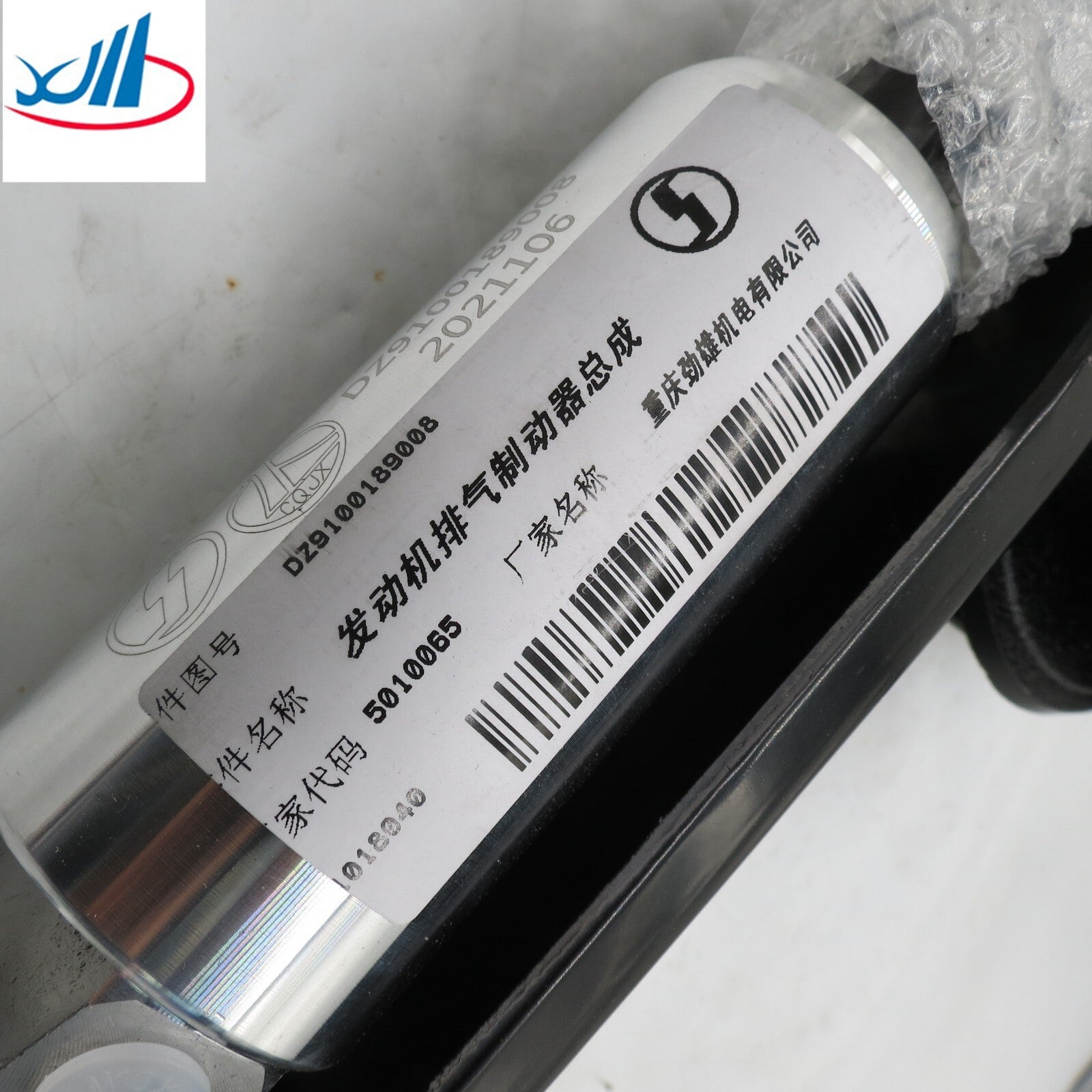 STD 4-piece piston ring set, mast 84mm, suitable for 2.0L E90 E60 E61 E81 E87 N46B20 N45 D