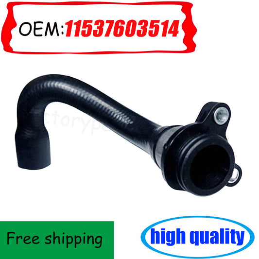 228i 320i 328i 428i 528i X1 X3 X5 2013-2018 11537603514 Heating Hose - n