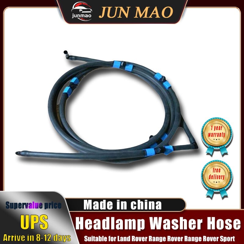 Suitable for Land Rover for Range Rover RS13RS14 headlamp washer hose LR101685 Q