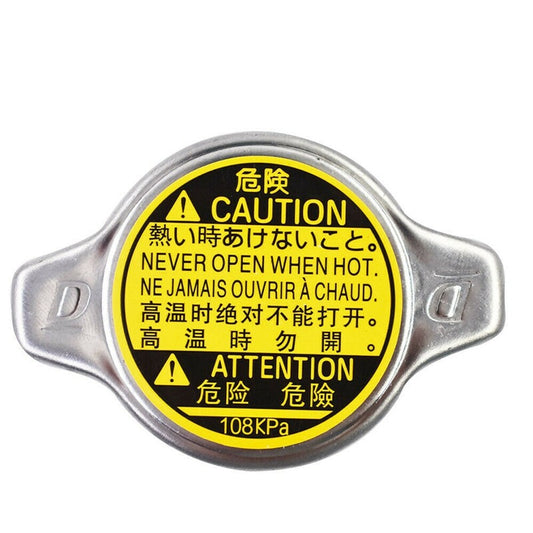 16401-20353 Radiator Cap 108kPa Replacement for Lexus for Toyota 01-17 for Camry for Corolla