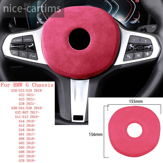 Suede Pink Steering Wheel Center Cover for BMW G20 G30 G01 G02 G05 G06 G07 G11