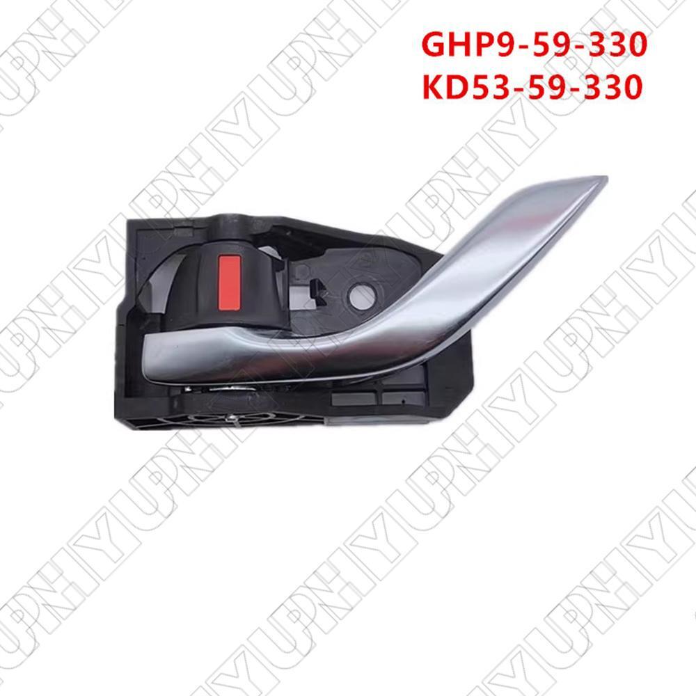KD53-59-330 Car Interior Door Handle Left for Mazda 6 GJ GL 2013-17 CX-5 2013-20 Q