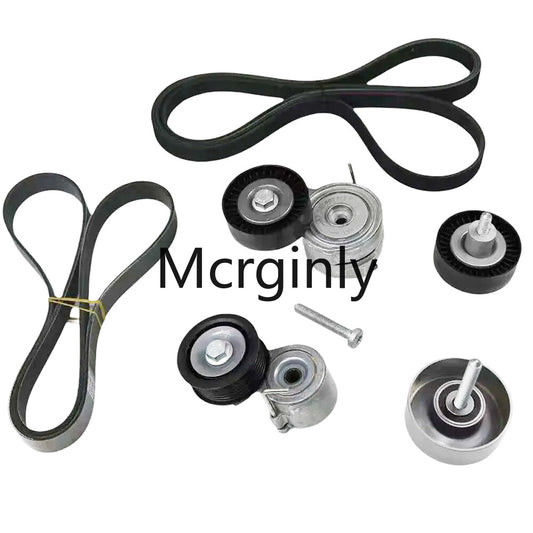 Belt drive kit for Audi S4, S5, CCBA, 6PK2450, 7PK1270, 3.0T (06E903137Q, 06E903137AB) n