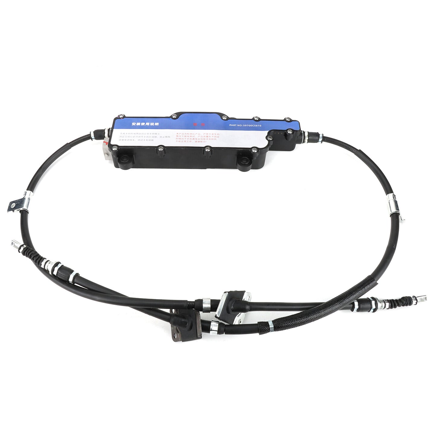 for Kia Sorento 15-18 2.0L 2.4 3.3L New 59700C5610 Parking Brake Assy Electronic Q