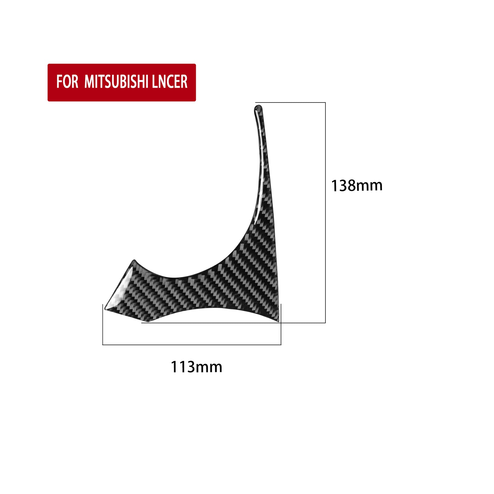 Carbon Fiber Right Panel Interior Cover Trim for Mitsubishi Lancer 2008-2015