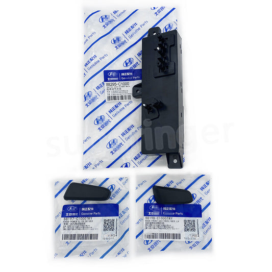 The power for seat switch is located on the right front side and is applicable to the 2016-2021 for Hyundai for Tucson 88295-C1000.