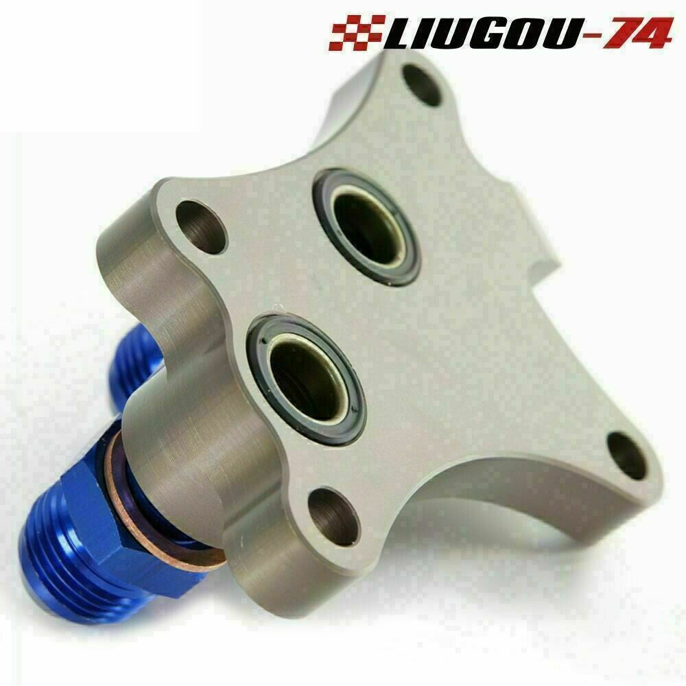 Oil cooler block adapter for NISSAN SR20DET SILVIA S15 S14 SR20DET 200SX Q