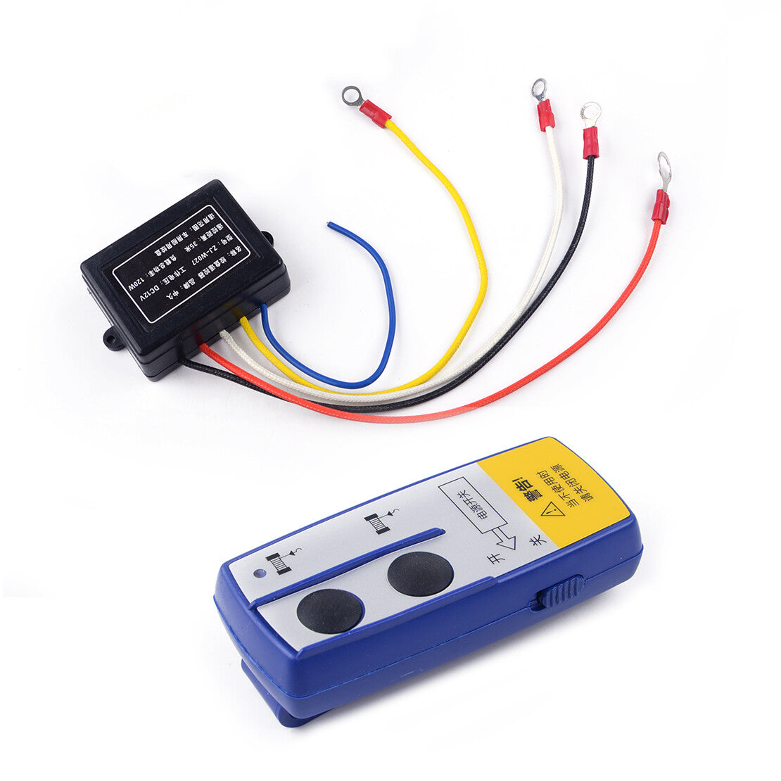 65ft Wireless Winch Remote Control Kit Switch Handset Fit For Car ATV SUV for Jeep