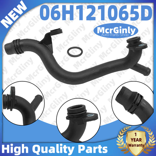 Radiator coolant hoses suitable for Audi A4, A5, A6, Q5, and transport van seats Exeo #06H121065D- n