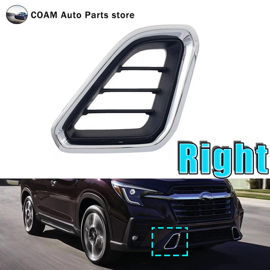 The right front electroplated air intake pipe is suitable for Subaru Ascent 2023/2024 57731XC22A Q