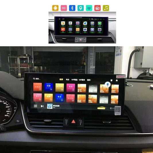 Car Android GPS Navigation for AUDI Q5 17-22 Wifi 12.3 8+64G MMI Player Stereo