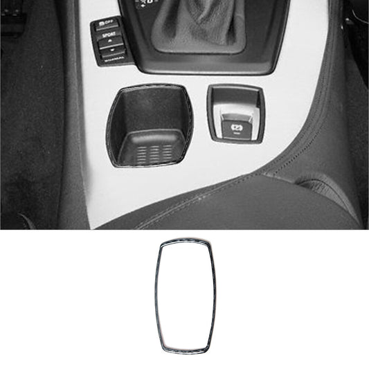 Carbon Fiber Inner Central Control Button Cover Trim For Explorer 2013-2019 v