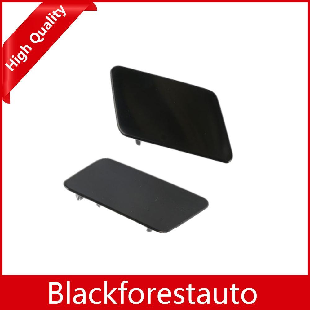 2Pcs Front Left + Right Headlight Washer Cover Cap C2D3560 for Jaguar XJ C2D3561 Q
