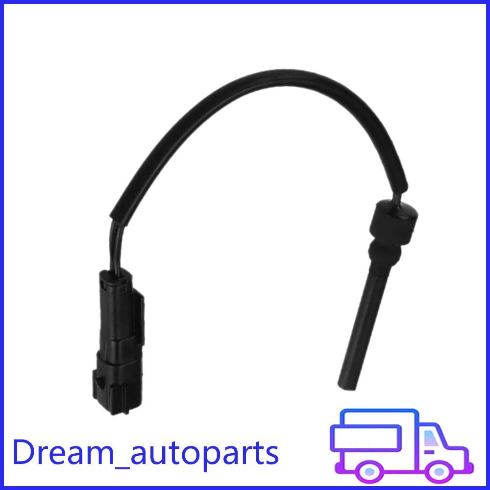 Fits For S60 11-18 S80 07-16 XC60 10-17 Engine Coolant Level Sensor Black Q
