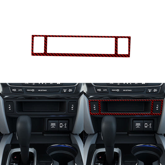 Carbon Fiber Radio With Navigation Trim for Tiguan 2013-2017 Type A v
