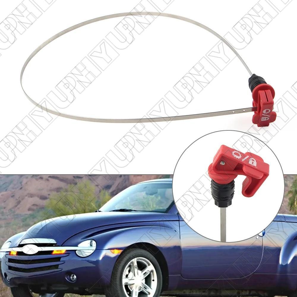 Engine Oil Dipstick 15188981 for Buick Rainier Chevy Trailblazer for GMC Envoy 03-05 Q