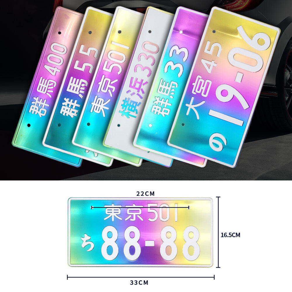 Neo Chrome JDM Aluminum Japanese License Plate Embossed Reflective Designed Q