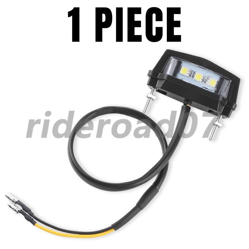 12V Universal Motorcycle Waterproof License Plate White LED Light Lamp Motorbike