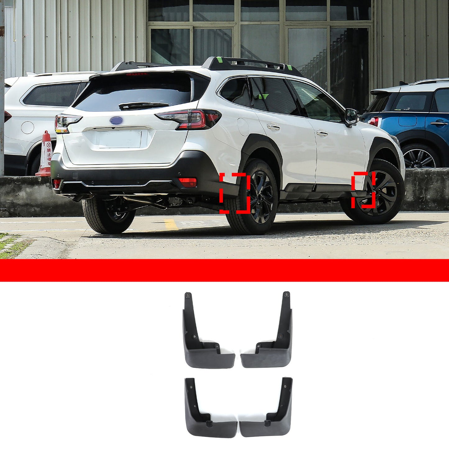 Mud-shaped mudguard splash guard mudguard cover trim for Subaru Outback 2021-2024 4 pieces - n