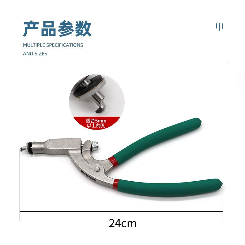Car dent repair tool hood flat caliper anti-slip handle pit dent repair v
