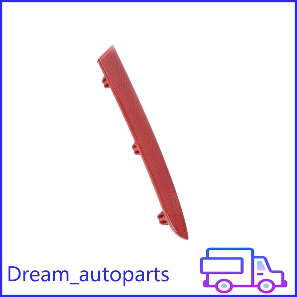 Rear Left Side Bumper Reflector Fit For F39 X2 16d 18d 18dX 18i 20d 28i 28iX Q