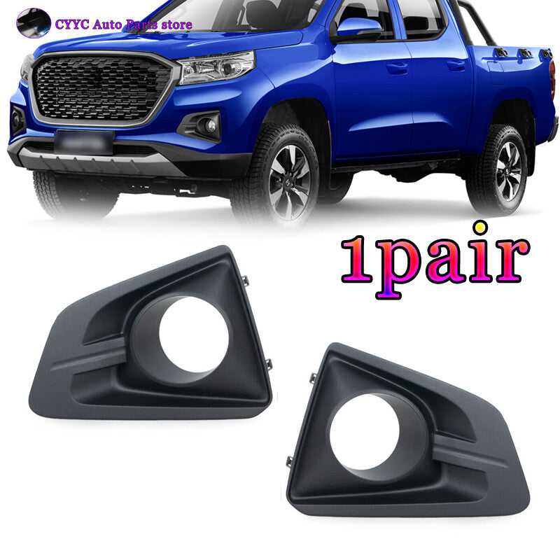 2Pcs Front Bumper Fog lamp Fog lamp cover for Changan Hunter F70