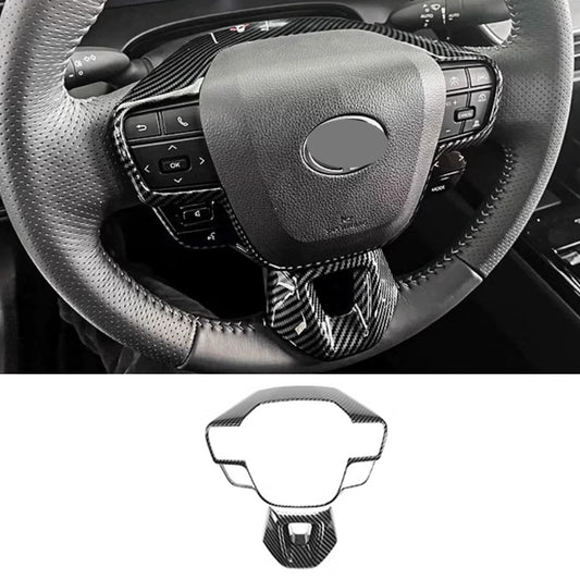 Carbon fiber internal Steering Wheel Trim 2pcs Fit for Toyota for Camry 2025