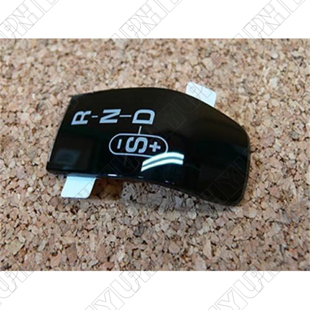 LR117072 Gear Shift Knob Shifter Repair Kit for Land Rover Discovery Sport 15-23