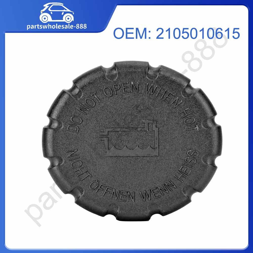 A2105010615 Radiator Coolant Reservoir Expansion Tank Cap for Mercedes C300 E400