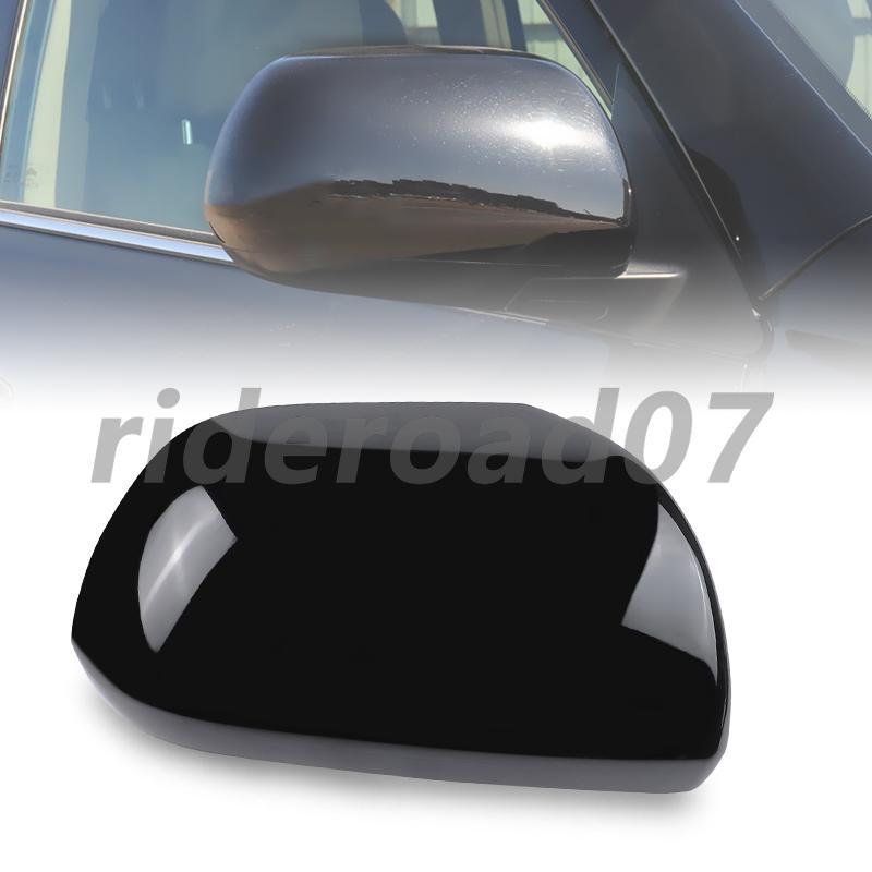 Front Right Side Rear View Mirror Cover Shell Cap for Toyota Highlander 2009-14