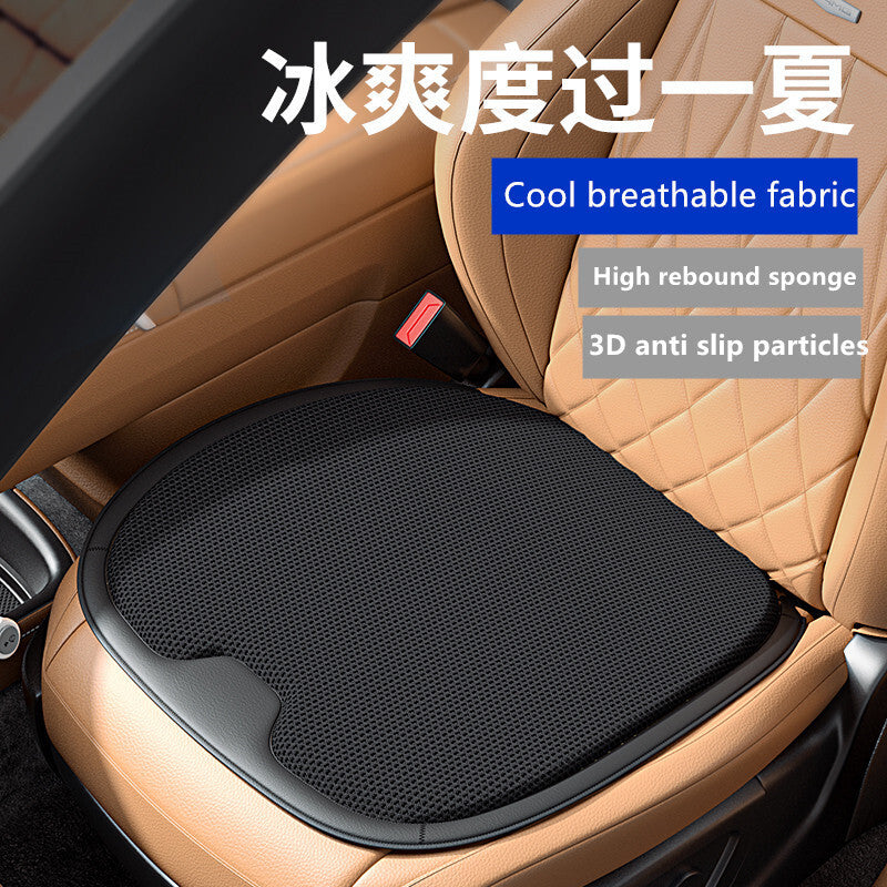 Front for Seat Cover Car Chair Cushion Mesh Breathable Non-Slip Mat Pad Protector