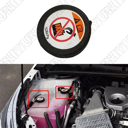 16475-28140 Reservoir Tank Cap for Toyota for Avalon for Camry Celica Pruis for Lexus CT200h Q