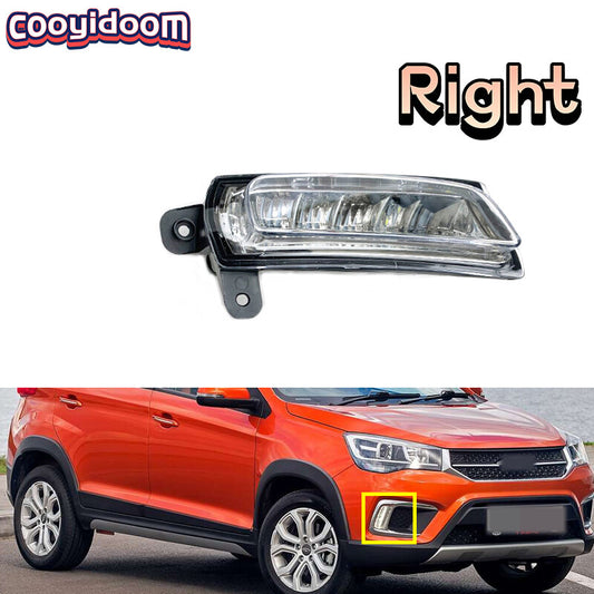 Applicable to for Chery Tiggo 2/3x 2017, 2018, 2019, and 2020 models: Front bumper fog light (right side)