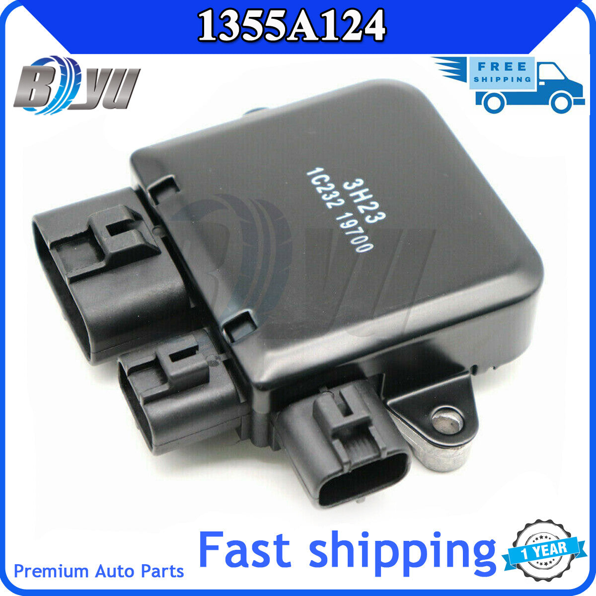 New cooling fan unit module 1355A124 suitable for Lancer, Outlander, and for Mazda 6- v