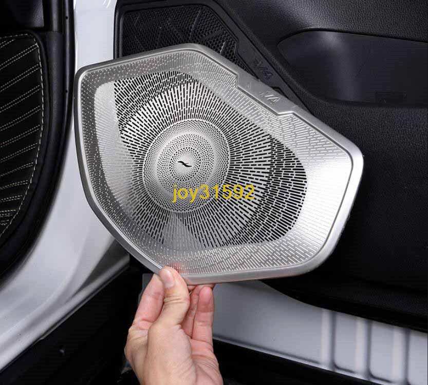 for Cadillac XT4 2018-2023 Carbon Fiber ABS Headlight Switch Button Cover Trim v