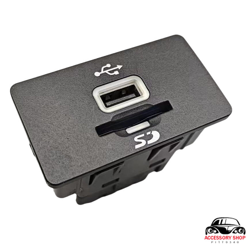 Suitable for Ford SYNC 2 USB Media Hub with SD Card Slot Single USB Interface Module